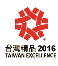 2016台湾精品奖