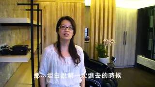 MOSIA茂系亞 無毒木地板 珮君心得分享