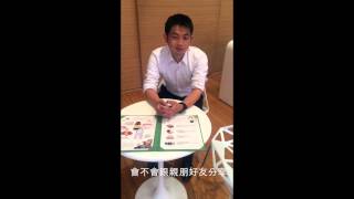 2015 桃園張先生
