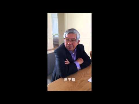 2015 桃園邱公館